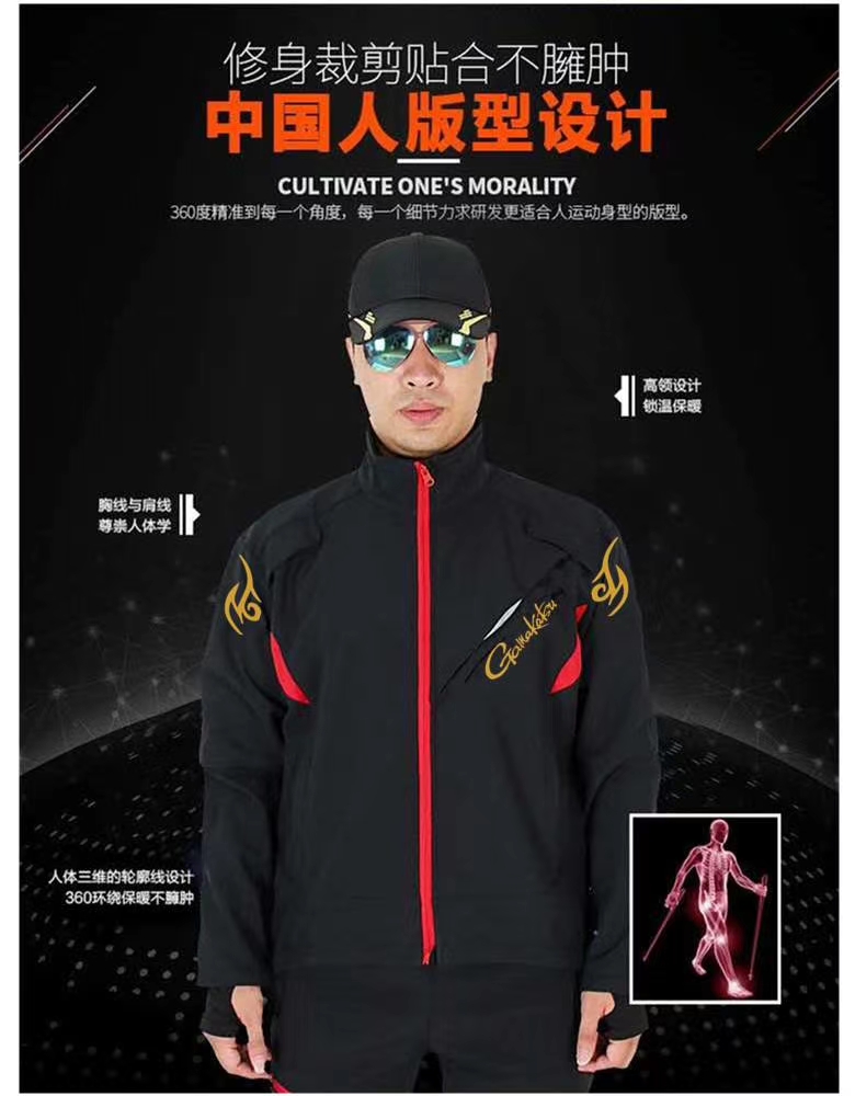 fishing Waterproof Sets Jacket - Fishing Rain Suit recensie en prijs