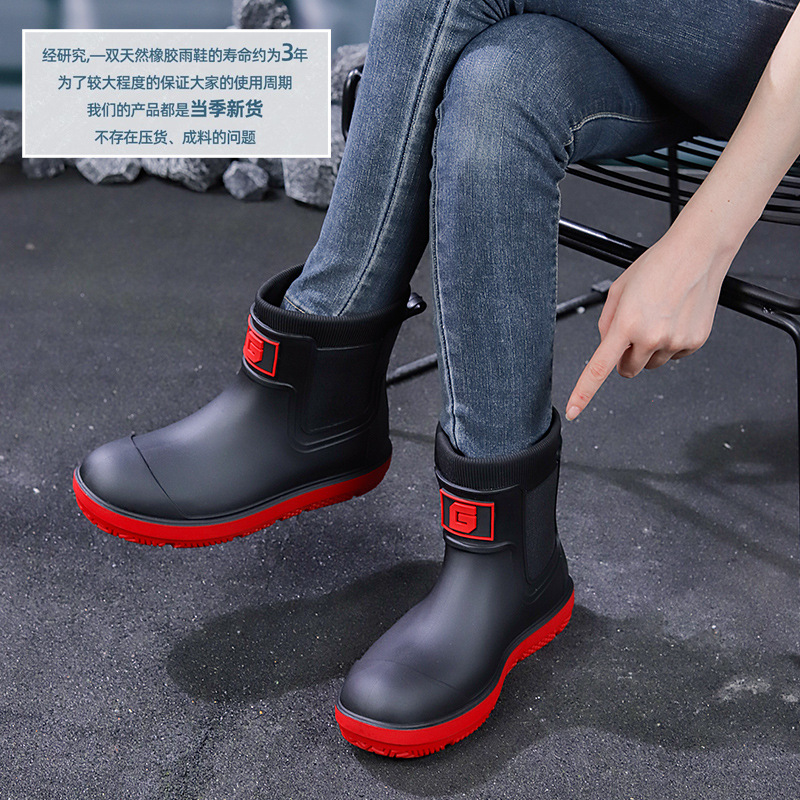 New Men's Rain Boots Outdoor S - Fishing Boots recensie en prijs