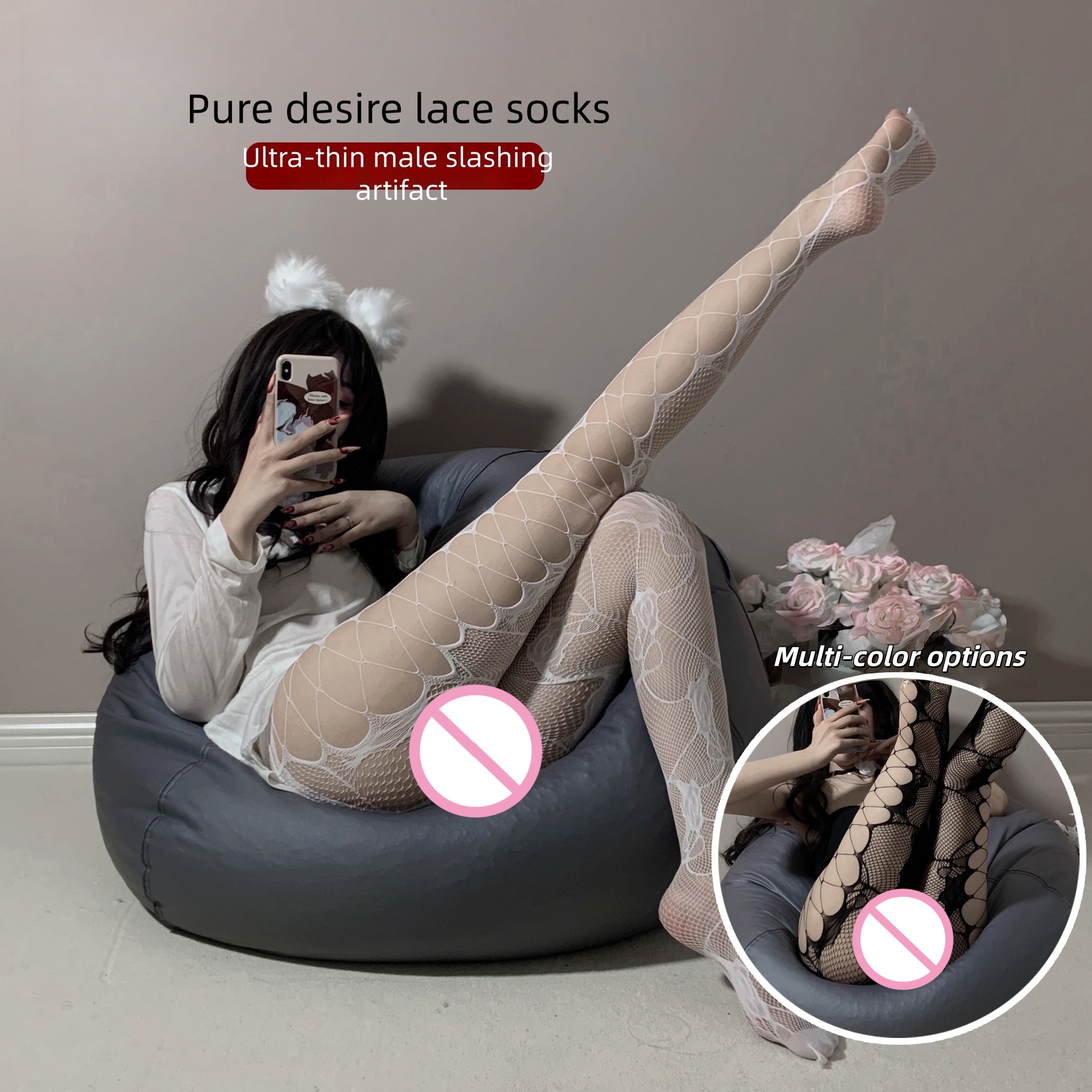 New Versatile Bold Seductive S - Fishing Socks recensie en prijs