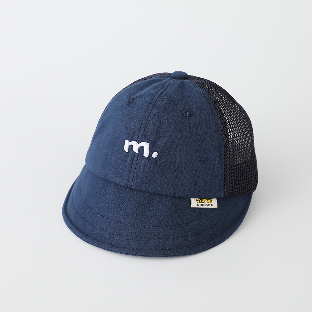 Child's Simple Embroidered Lar - Fishing Hat recensie en prijs