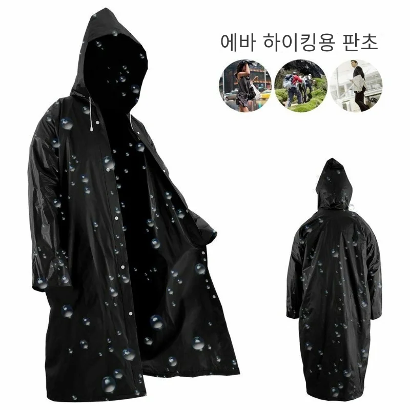 High Quality 1piece 145*68CM E - Fishing Rain Suit recensie en prijs