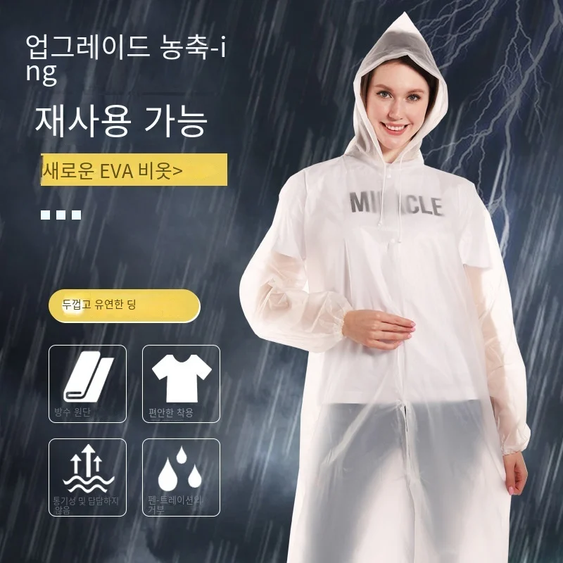 High Quality 1piece 145*68CM E - Fishing Rain Suit recensie en prijs