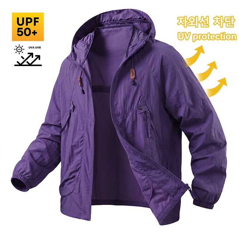 UPF50+ Men's Sun Protection Fi - Fishing Jacket Waterproof recensie en prijs