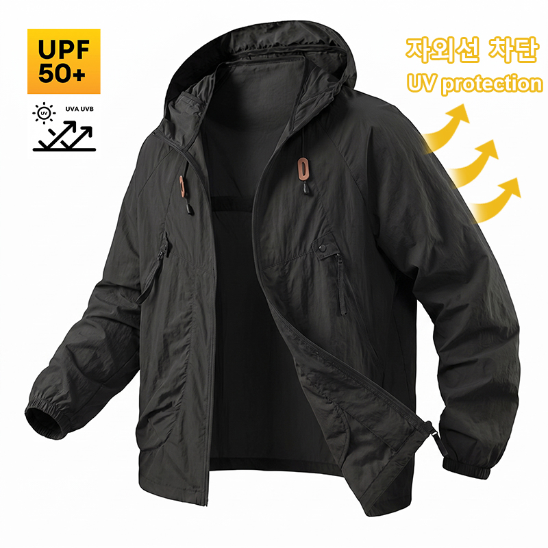 UPF50+ Men's Sun Protection Fi - Fishing Jacket Waterproof recensie en prijs
