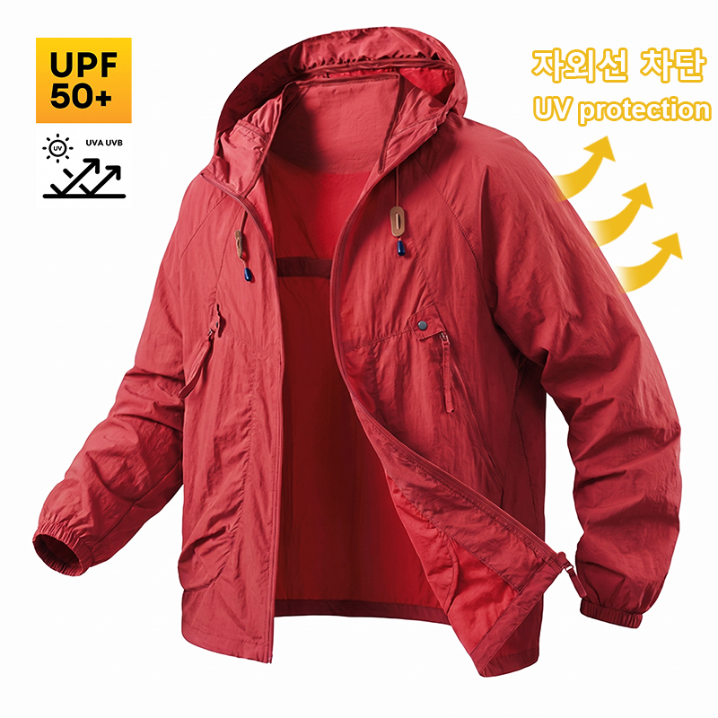 UPF50+ Men's Sun Protection Fi - Fishing Jacket Waterproof recensie en prijs