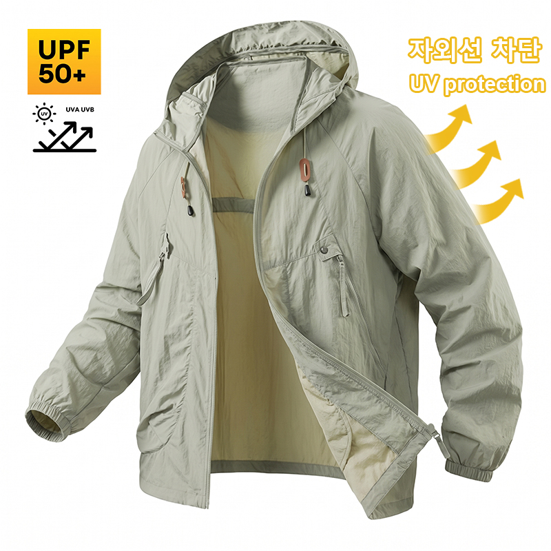 UPF50+ Men's Sun Protection Fi - Fishing Jacket Waterproof recensie en prijs