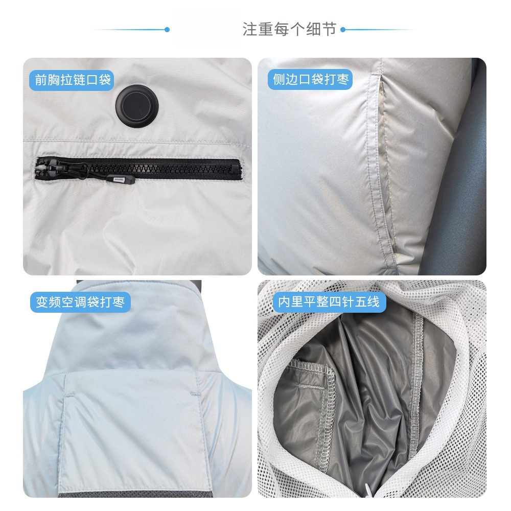 apply to Semiconductor Cooling - Fishing Vest recensie en prijs