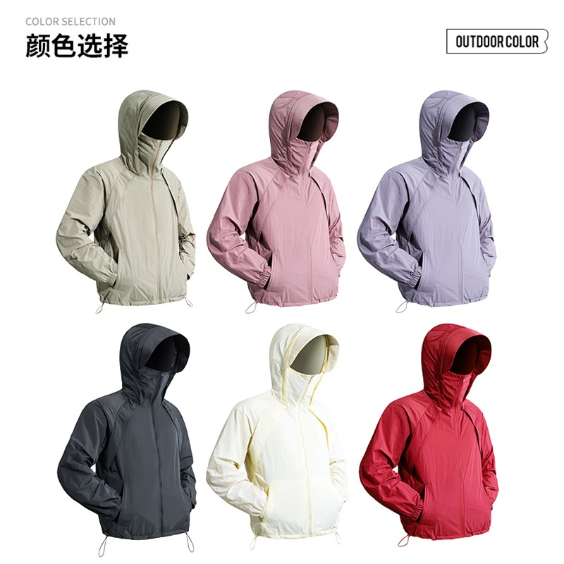 Men's Women's UPF 50+ Sun Prot - Fishing Shirt Uv Protection recensie en prijs