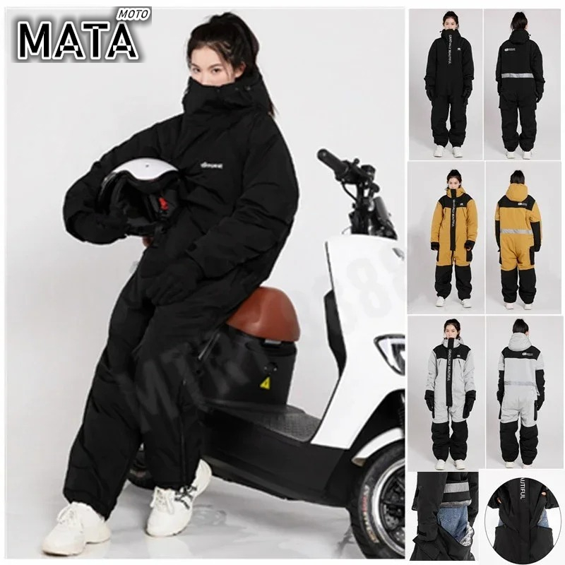 Hot Electric Motorcycle Jacket - Fishing Jacket Waterproof recensie en prijs