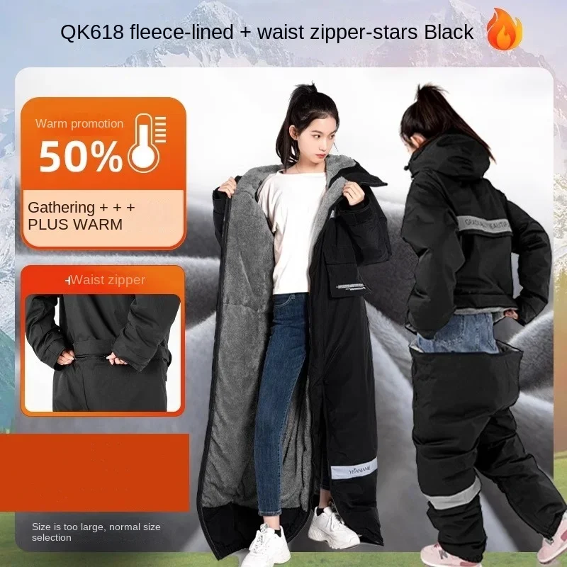 Hot Electric Motorcycle Jacket - Fishing Jacket Waterproof recensie en prijs